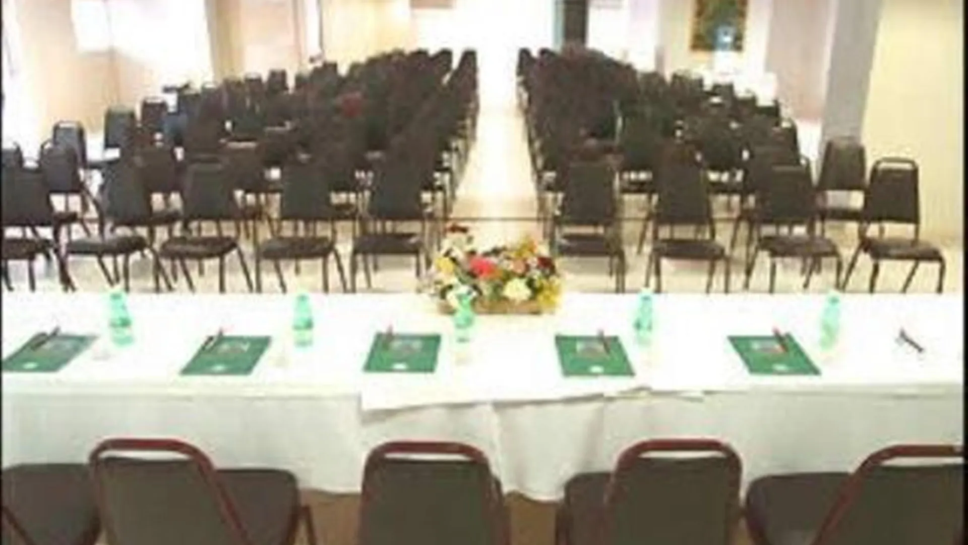 Airam Brasilia Hotel Brazil